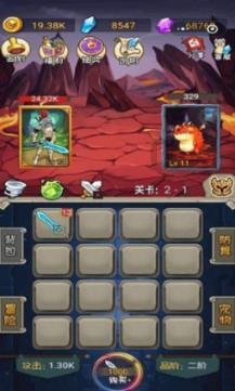 【专注交流子弹风暴】牛腩炖什么汤好吃?
